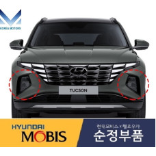 MOBIS LED PEREDNYE FARY DLY HYUNDAI TUCSON NX4 2023-26