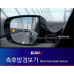 KABIS CAR ALARM SYSTEM FOR DIFFERENT MODELS OF VEHICLES