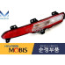 MOBIS FOG REAR LAMP TYPE REFLEX REFLECTOR SET KIA CARNIVAL 2020-22 MOBIS FOG REAR LAMP TYPE REFLEX REFLECTOR SET KIA CARNIVAL 2020-22