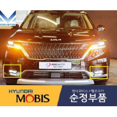 MOBIS FOG HEADLAMP LED TYPE WITH COVER FOR KIA CARNIVAL 2020-22