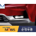 MOBIS FOG HEADLAMP LED TYPE WITH COVER FOR KIA CARNIVAL 2020-22 MOBIS FOG HEADLAMP LED TYPE WITH COVER FOR KIA CARNIVAL 2020-22