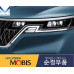 MOBIS LED DRL HEADLAMP ASSY KIA CARNIVAL SEDONA 2020-22