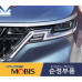 MOBIS LED DRL HEADLAMP ASSY KIA CARNIVAL SEDONA 2020-22