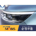 MOBIS LED DRL HEADLAMP ASSY KIA CARNIVAL SEDONA 2020-22