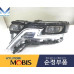 MOBIS LED DRL HEADLAMP ASSY KIA CARNIVAL SEDONA 2020-22