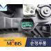 MOBIS LED DRL HEADLAMP ASSY KIA CARNIVAL SEDONA 2020-22