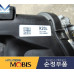 MOBIS LED DRL HEADLAMP ASSY KIA CARNIVAL SEDONA 2020-22