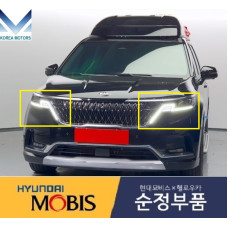 MOBIS LED DRL HEADLAMP ASSY KIA CARNIVAL SEDONA 2020-22 MOBIS LED DRL HEADLAMP ASSY KIA CARNIVAL SEDONA 2020-22
