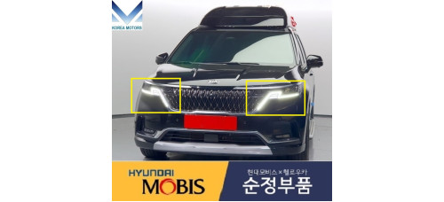 MOBIS LED DRL HEADLAMP ASSY KIA CARNIVAL SEDONA 2020-22