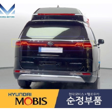 MOBIS REAR COMBINATION LAMPS LED TYPE SET FOR KIA CARNIVAL 2020-22