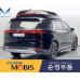MOBIS REAR COMBINATION LAMPS LED TYPE SET FOR KIA CARNIVAL 2020-22 MOBIS REAR COMBINATION LAMPS LED TYPE SET FOR KIA CARNIVAL 2020-22
