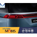 MOBIS REAR COMBINATION LAMPS LED TYPE SET FOR KIA CARNIVAL 2020-22 MOBIS REAR COMBINATION LAMPS LED TYPE SET FOR KIA CARNIVAL 2020-22