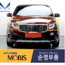 MOBIS FRONT PROJECTION HEAD LAMPS SET FOR KIA CARNVAL 2014-18