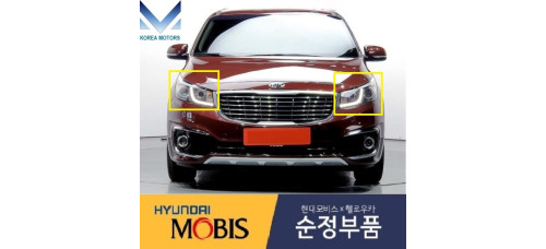 MOBIS FRONT PROJECTION HEAD LAMPS SET FOR KIA CARNVAL 2014-18