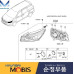 MOBIS FRONT PROJECTION HEAD LAMPS SET FOR KIA CARNVAL 2014-18