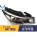 MOBIS FRONT PROJECTION HEAD LAMPS SET FOR KIA CARNVAL 2014-18