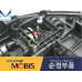 MOBIS FRONT PROJECTION HEAD LAMPS SET FOR KIA CARNVAL 2014-18