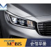 MOBIS FRONT PROJECTION HEAD LAMPS SET FOR KIA CARNVAL 2018-20