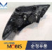 MOBIS FRONT PROJECTION HEAD LAMPS SET FOR KIA CARNVAL 2018-20