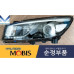 MOBIS HID DRL HEADLAMP ASSY SET FOR KIA CARNIVAL 2014-18