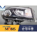 MOBIS HID DRL HEADLAMP ASSY SET FOR KIA CARNIVAL 2014-18