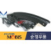 MOBIS LED DRL HEADLAMP ASSY KIA CARNIVAL SEDONA 2018-20
