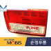MOBIS LED COMBINATION TAILLAMPS TYPE FOR KIA CARNIVAL 2014
