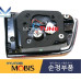 MOBIS LED COMBINATION TAILLAMPS TYPE FOR KIA CARNIVAL 2014