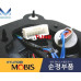 MOBIS LED COMBINATION TAILLAMPS TYPE FOR KIA CARNIVAL 2014