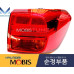 MOBIS LED COMBINATION TAILLAMPS TYPE FOR KIA CARNIVAL 2014