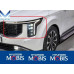 MOBIS LED HEADLAMP SET FOR KIA CANIVAL KA4 2023-26 MOBIS LED HEADLAMP SET FOR KIA CANIVAL KA4 2023-26