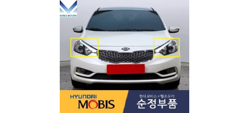 MOBIS FRONT PROJECTION HEAD LAMPS SET FOR KIA CERARO FORTE 2012-15