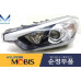 MOBIS FRONT PROJECTION HEAD LAMPS SET FOR KIA CERARO FORTE 2012-15