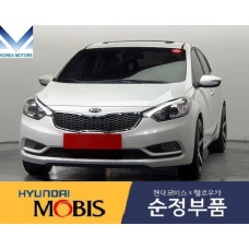 MOBIS DELUXE DRL PROJECTION HEAD LAMPS KIA K3 CERATO FORTE 2012-15