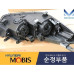 MOBIS DELUXE DRL PROJECTION HEAD LAMPS KIA K3 CERATO FORTE 2012-15