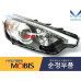 MOBIS DELUXE DRL PROJECTION HEAD LAMPS KIA K3 CERATO FORTE 2012-15