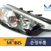 MOBIS DELUXE DRL PROJECTION HEAD LAMPS KIA K3 CERATO FORTE 2012-15