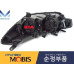 MOBIS DELUXE DRL PROJECTION HEAD LAMPS KIA K3 CERATO FORTE 2012-15