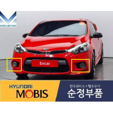 MOBIS FOG HEADLAMP LED TYPE WITH COVER KIA CERATO FORTE 2012-15