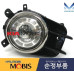 MOBIS FOG HEADLAMP LED TYPE WITH COVER KIA CERATO FORTE 2012-15 MOBIS FOG HEADLAMP LED TYPE WITH COVER KIA CERATO FORTE 2012-15