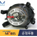 MOBIS FOG HEADLAMP LED TYPE WITH COVER KIA CERATO FORTE 2012-15 MOBIS FOG HEADLAMP LED TYPE WITH COVER KIA CERATO FORTE 2012-15