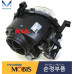 MOBIS FOG HEADLAMP LED TYPE WITH COVER KIA CERATO FORTE 2012-15 MOBIS FOG HEADLAMP LED TYPE WITH COVER KIA CERATO FORTE 2012-15