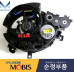 MOBIS FOG HEADLAMP LED TYPE WITH COVER KIA CERATO FORTE 2012-15 MOBIS FOG HEADLAMP LED TYPE WITH COVER KIA CERATO FORTE 2012-15