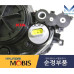 MOBIS FOG HEADLAMP LED TYPE WITH COVER KIA CERATO FORTE 2012-15 MOBIS FOG HEADLAMP LED TYPE WITH COVER KIA CERATO FORTE 2012-15