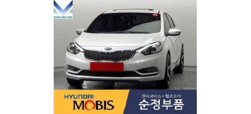 MOBIS HID / LED DRL HEADLAMP ASSY FOR KIA CERATO FORTE 2012-15