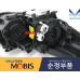 MOBIS HID / LED DRL HEADLAMP ASSY FOR KIA CERATO FORTE 2012-15