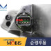 MOBIS HID / LED DRL HEADLAMP ASSY FOR KIA CERATO FORTE 2012-15