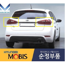 MOBIS LED EURO TAILLAMP SET FOR KIA CERATO / FORTE 2012-16