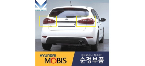 MOBIS LED EURO TAILLAMP SET FOR KIA CERATO / FORTE 2012-16