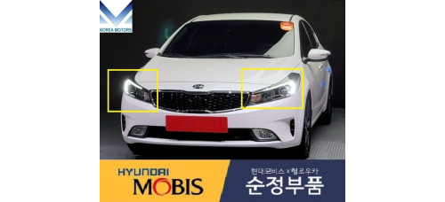 MOBIS HID LED DRL HEADLAMP ASSY KIA CERATO K3 FORTE 2015-18 MOBIS HID LED DRL HEADLAMP ASSY KIA CERATO K3 FORTE 2015-18